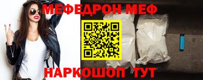 марки lsd Гатчина