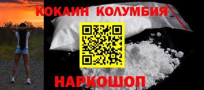 марки lsd Гатчина