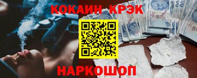 мефедрон мука Гагарин