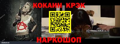 марки lsd Гатчина