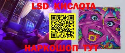 мефедрон мука Гагарин