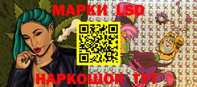 кокаин Гай