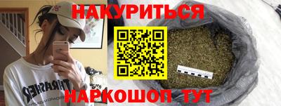 мефедрон мука Гагарин
