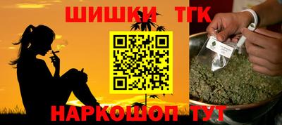 кокаин Гай