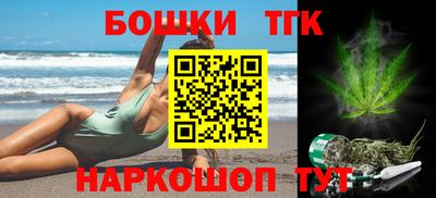 марки lsd Гатчина
