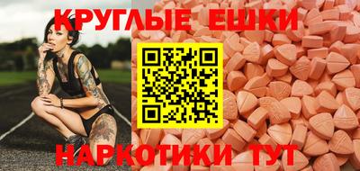 марки lsd Гатчина