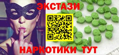 кокаин Гай