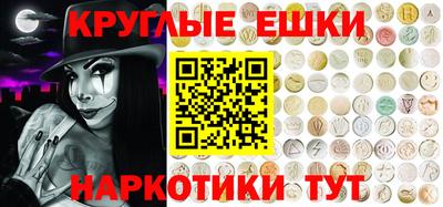 кокаин Гай