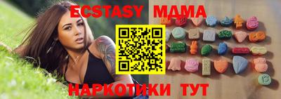 кокаин Гай