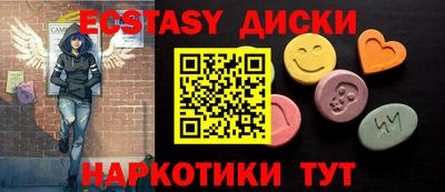 марки lsd Гатчина