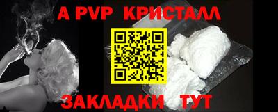 марки lsd Гатчина