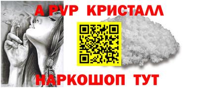марки lsd Гатчина