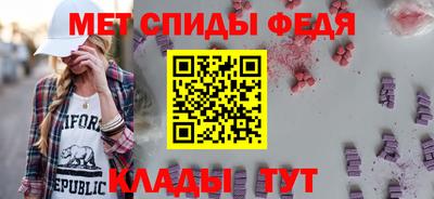 кокаин Гай