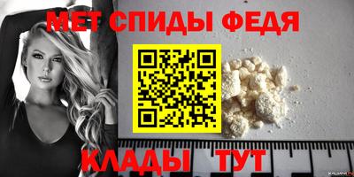 кокаин Гай