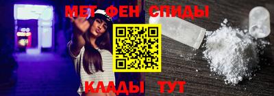 кокаин Гай