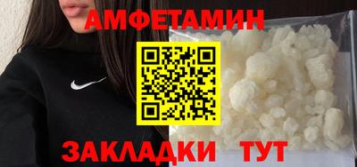 кокаин Гай