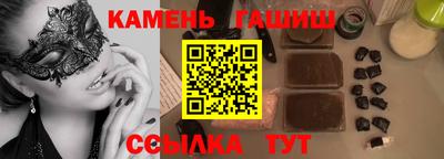 мефедрон мука Гагарин