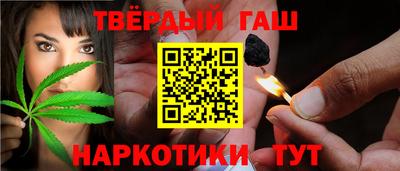 кокаин Гай