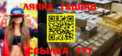 мефедрон мука Гагарин