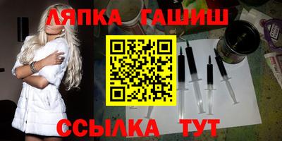 мефедрон мука Гагарин