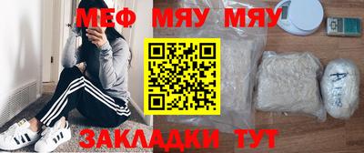 марки lsd Гатчина