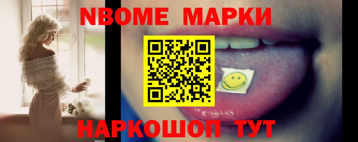 LSD-25 экстази кислота  Вход с VPN  Лсд 25 экстази ecstasy  Серов 